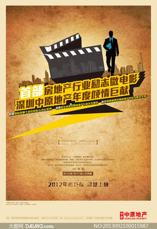 怎么买怀卡托理工学院文凭毕业证
